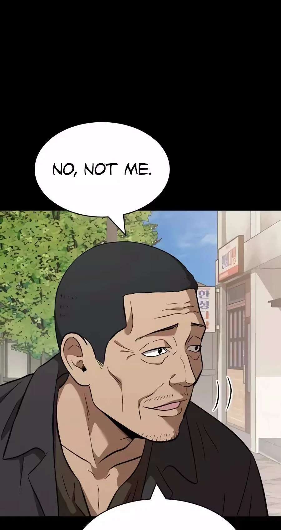 The Possessed Prodigy Actor Chapter 67 - page 108