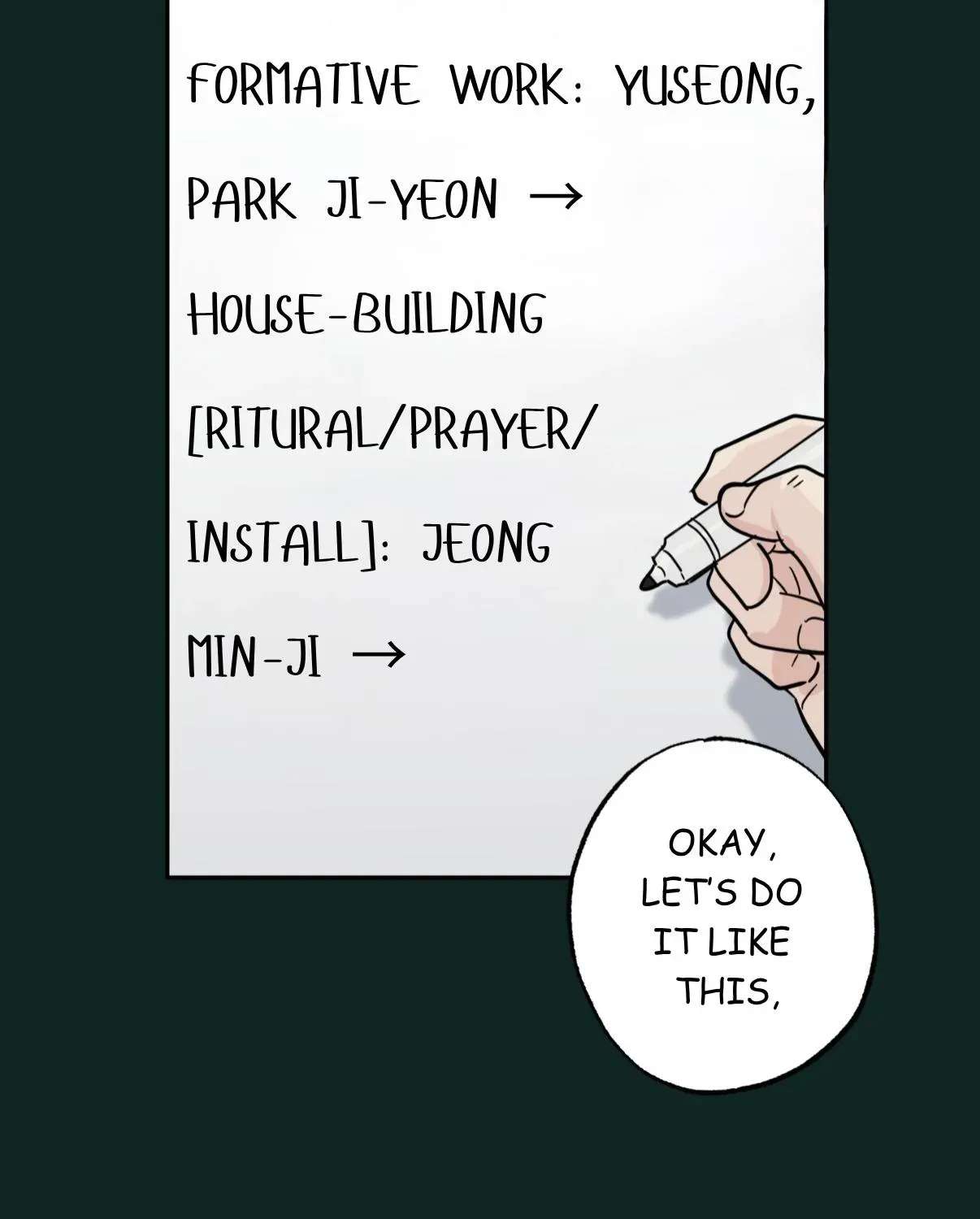 Happiness Rides a Broomstick Chapter 58 - page 16