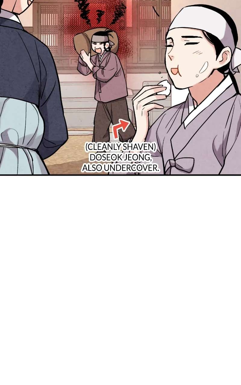 Marriage Chapter 82 - page 50