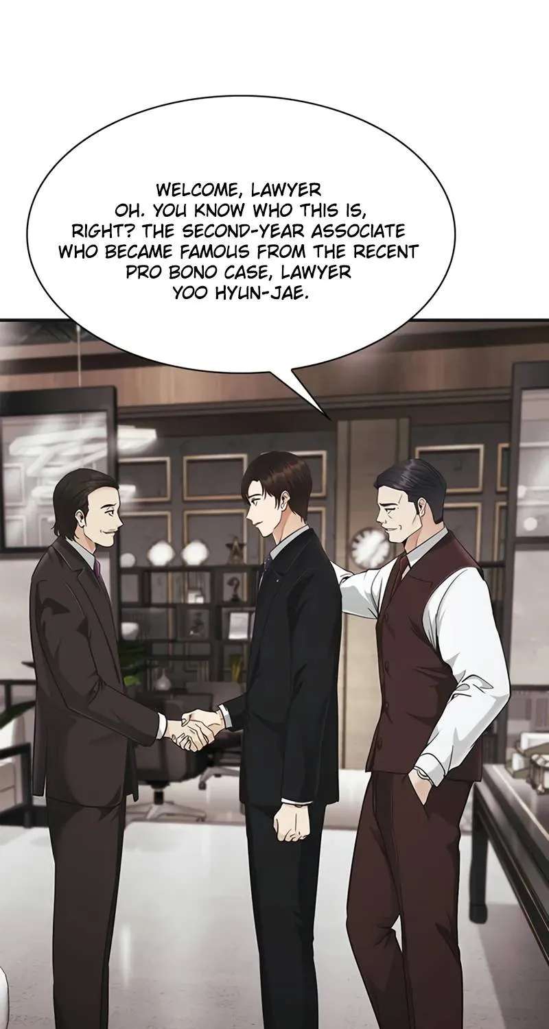 The Lawyer Who Sees Souls Chapter 31 - page 17