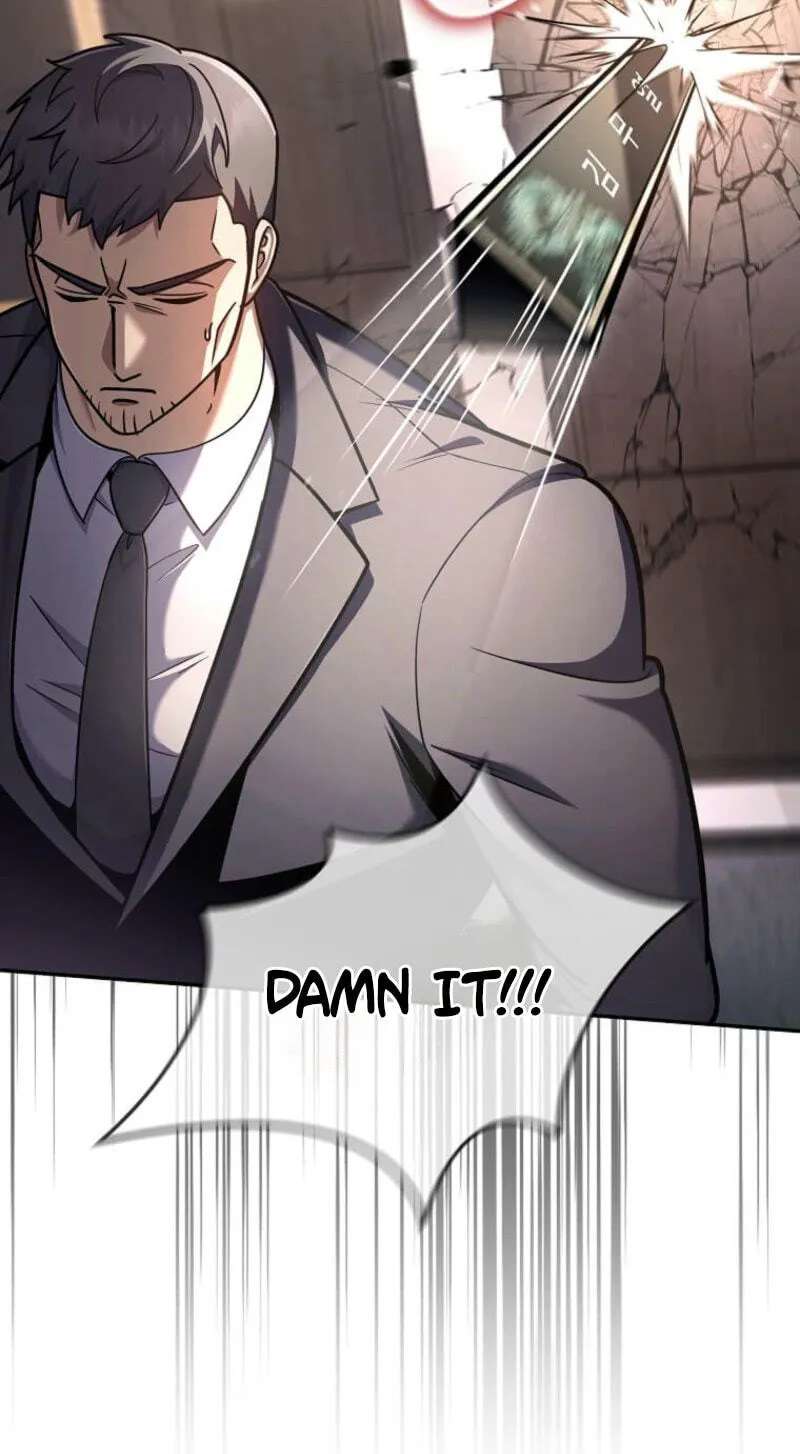 The Regressed Genius Player's Mythical-Rank Weapon Creation Chapter 95 - page 28