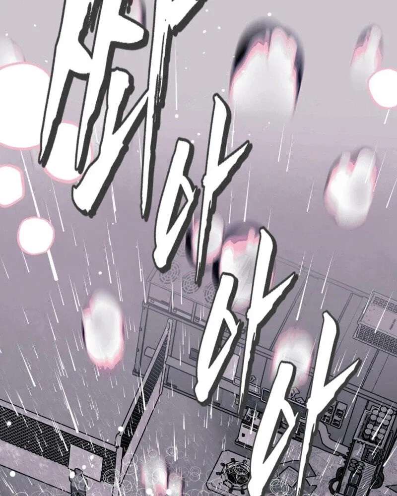 Bitterside Cranberries Chapter 13 - page 96
