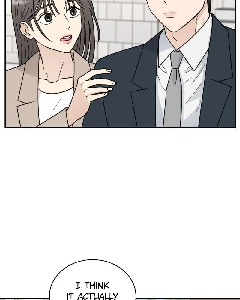 It Wasn’t Love At First Sight Chapter 60 - page 78