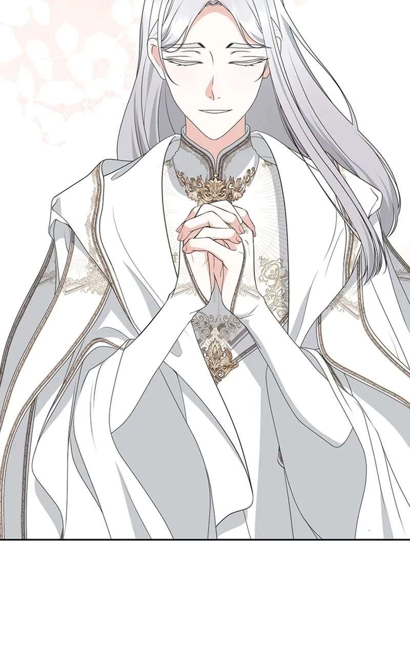 Reborn As the CharacterThat Never Existed Chapter 87 - page 60