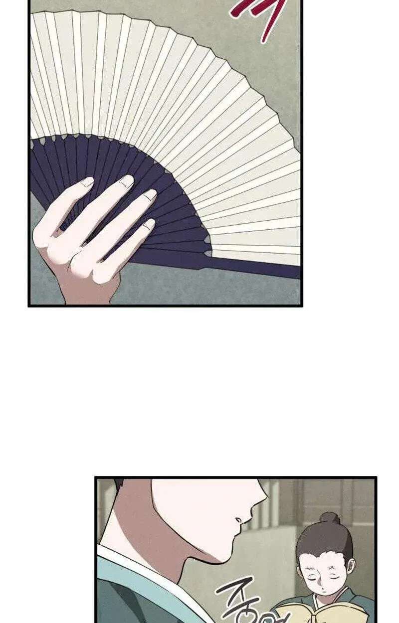 The Precious Daughter of the Hebei Peng Family Chapter 10 - page 47