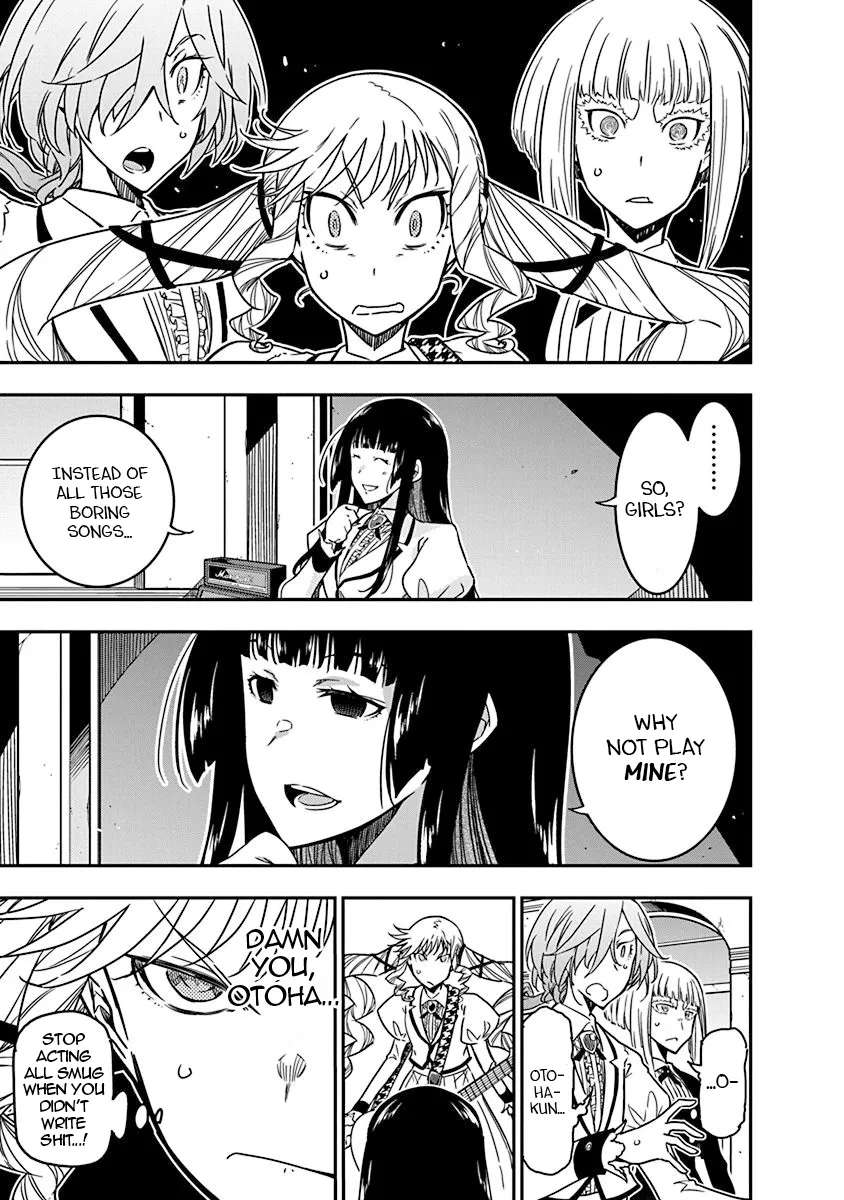 Rock Is A Lady'S Modesty Chapter 45 - page 19