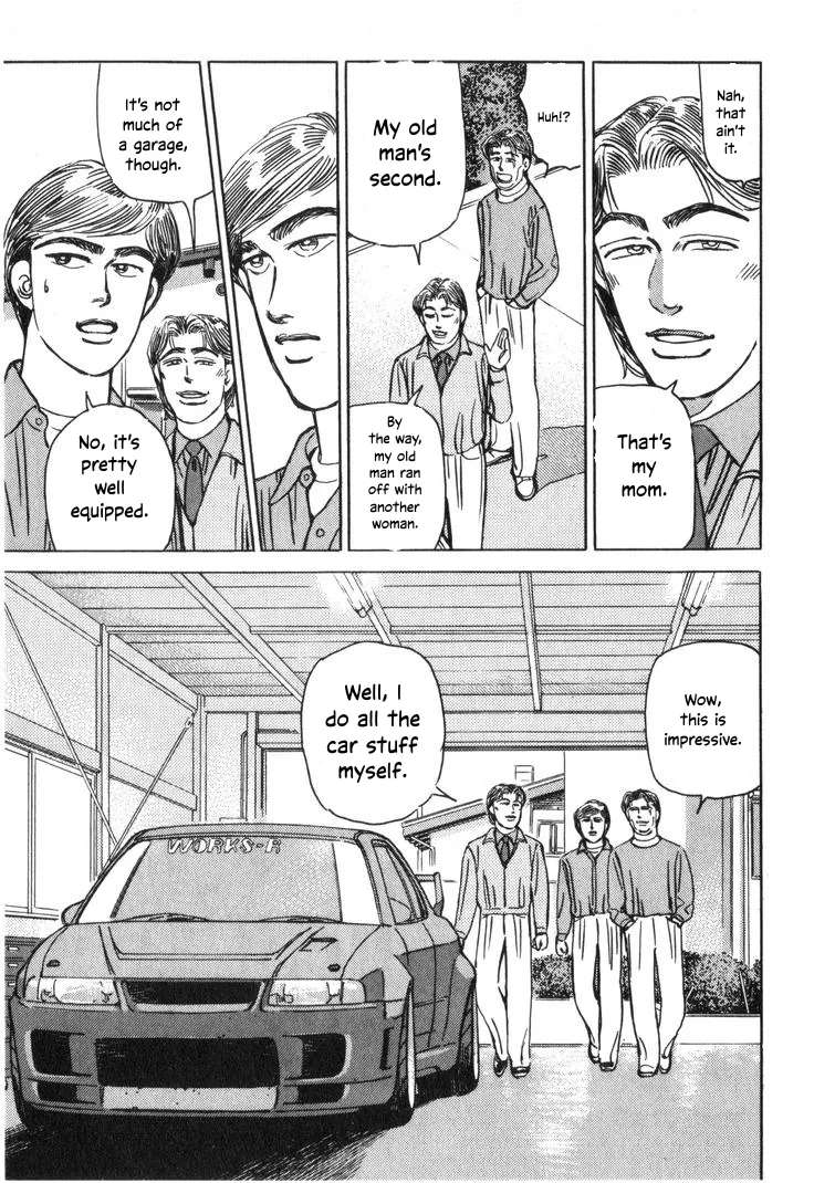 Wangan Midnight Chapter 203 - page 5