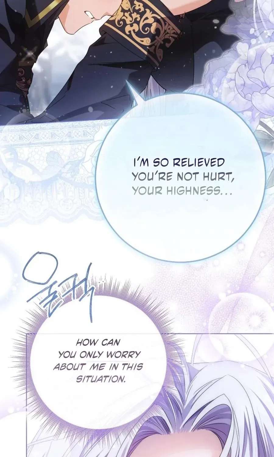 The Princess Stans in Secret Chapter 75 - page 84