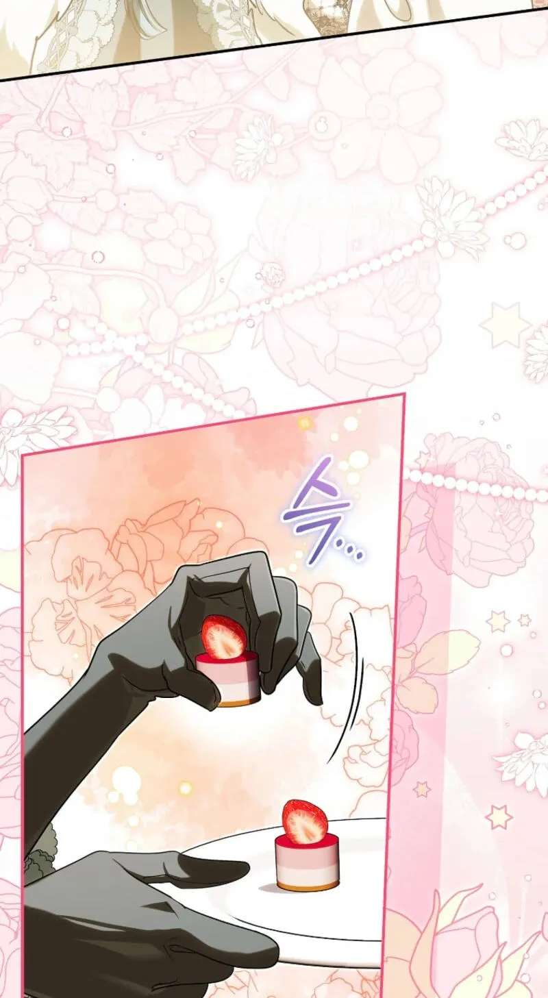 Not your MOTHER in Law Chapter 79 - page 53