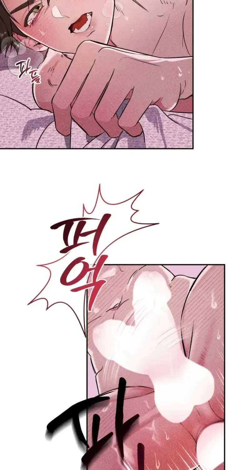 Careless Love Chapter 2 - page 32