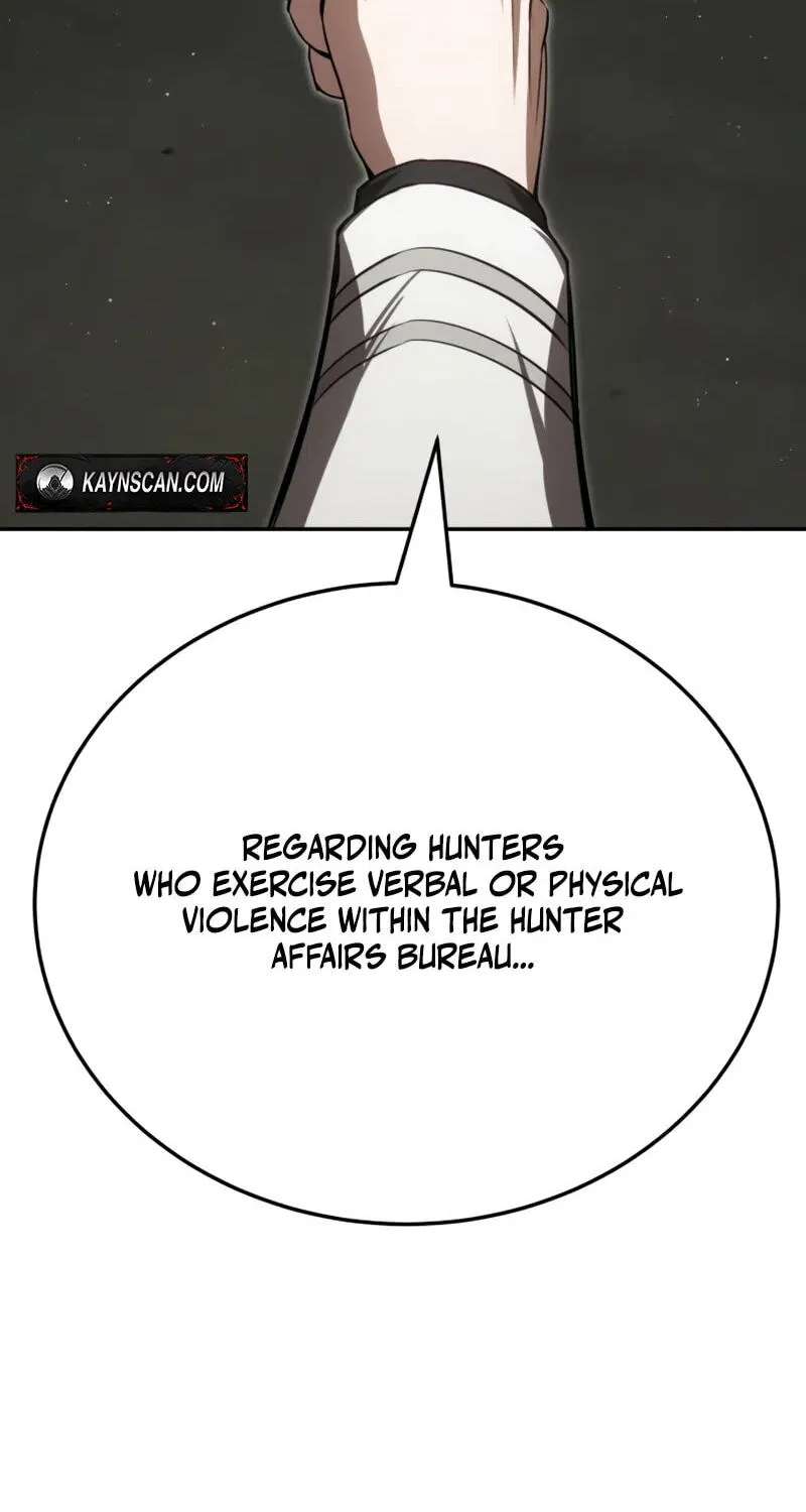 The World's Strongest Regime Chapter 16 - page 204