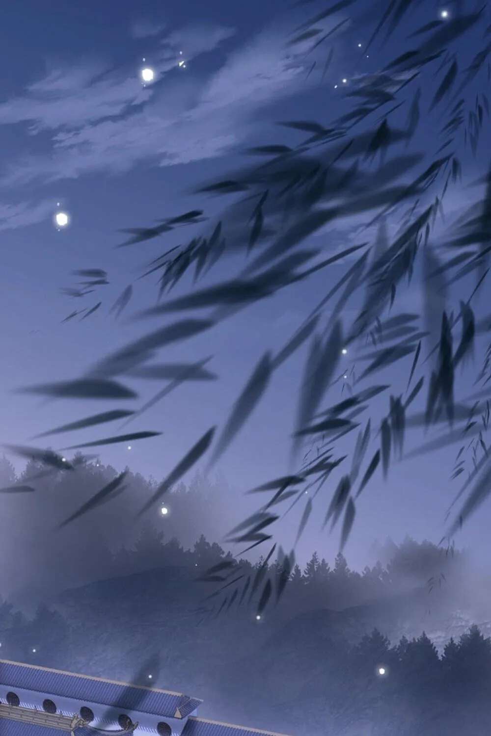 I Became the Emperor's Hated Male Concubine Chapter 10 - page 5
