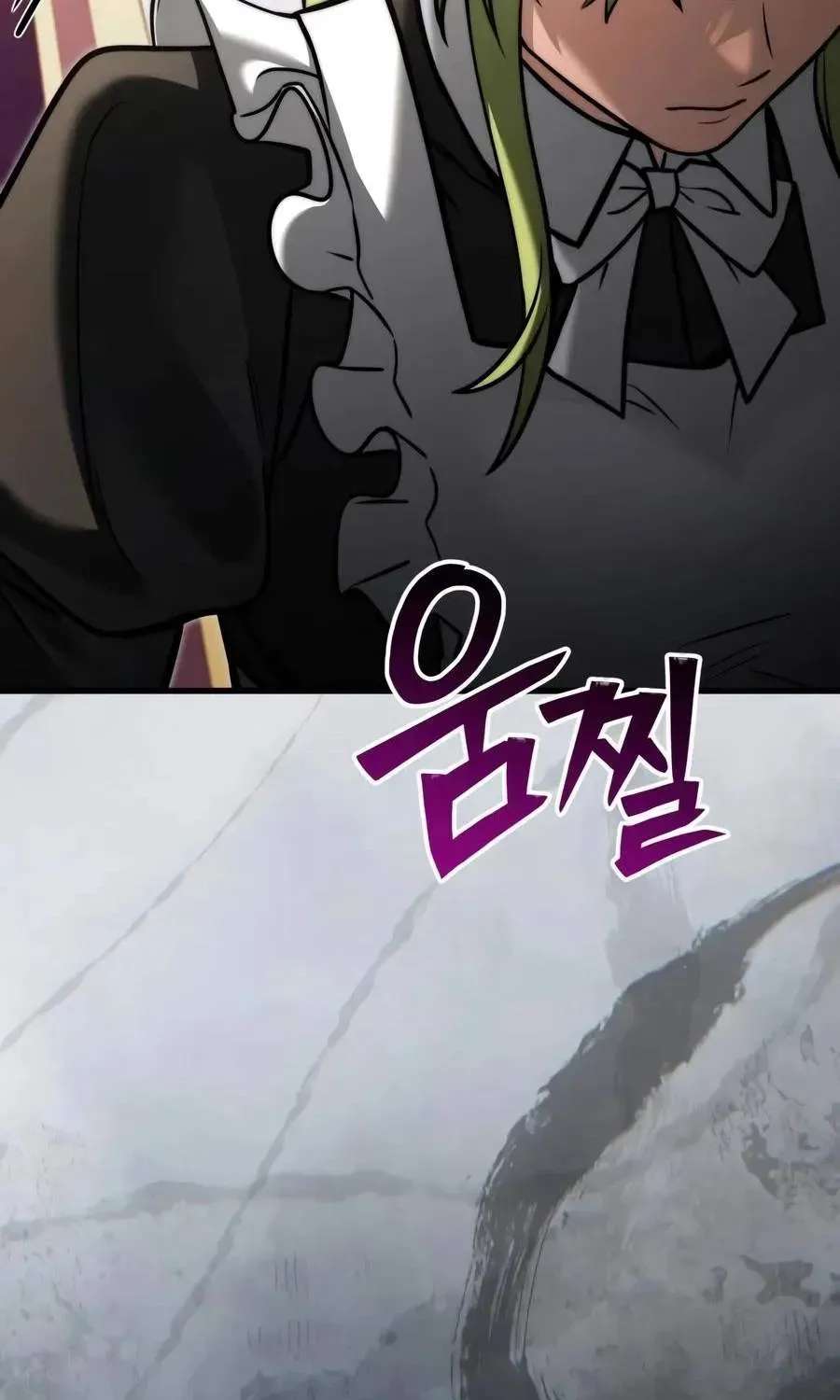 Terminally-Ill Genius Dark Knight Chapter 169 - page 171