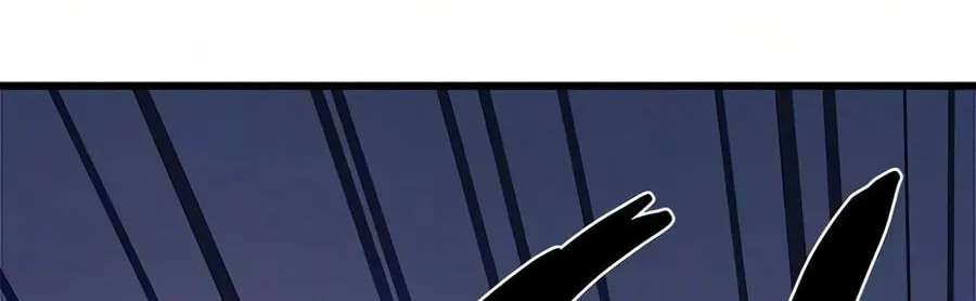 Villain to Kill Chapter 251 - page 142