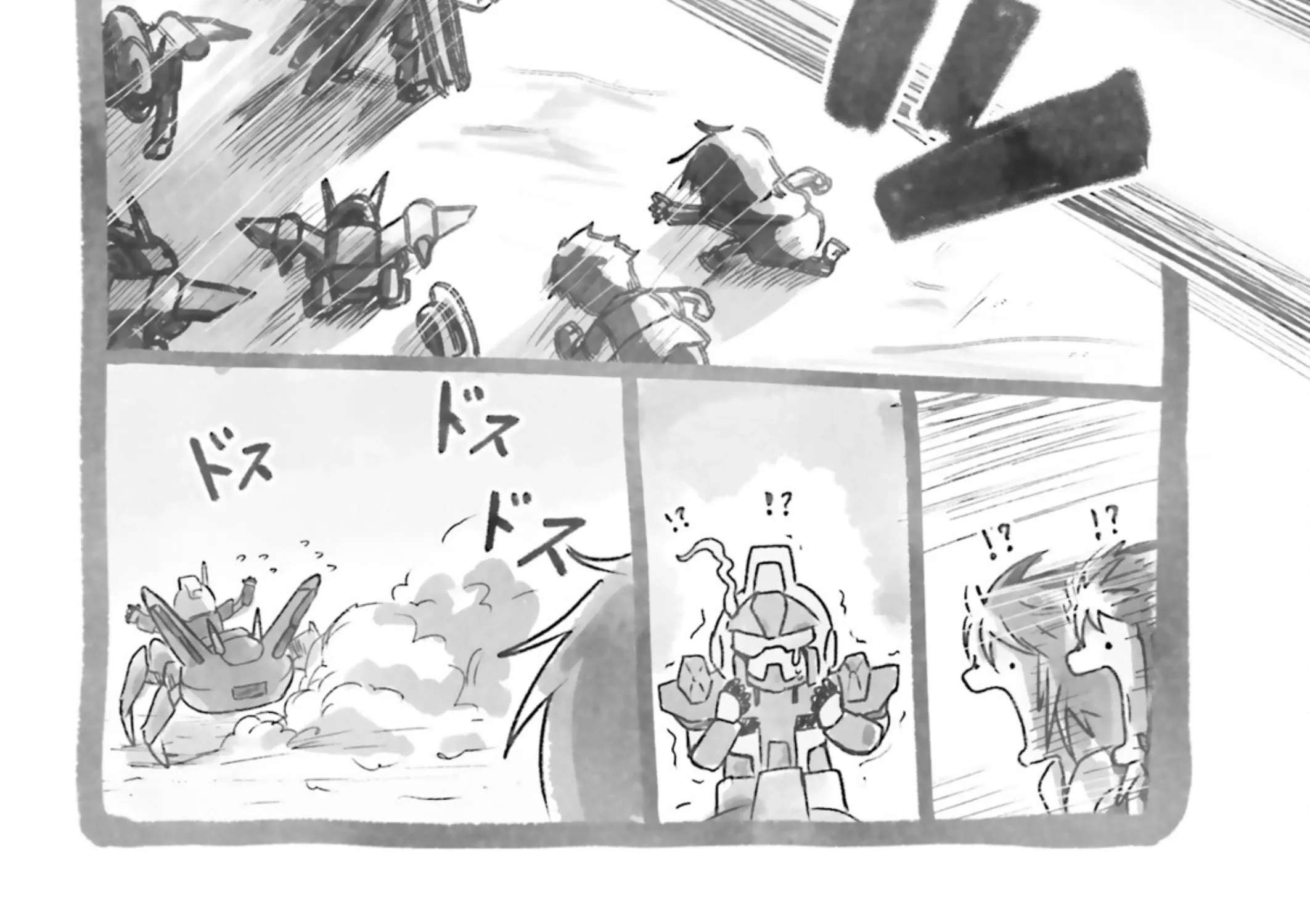 Mobile Suit Gundam SEED Problem Solvers! Shinn & Impulse Chapter 2 - page 28