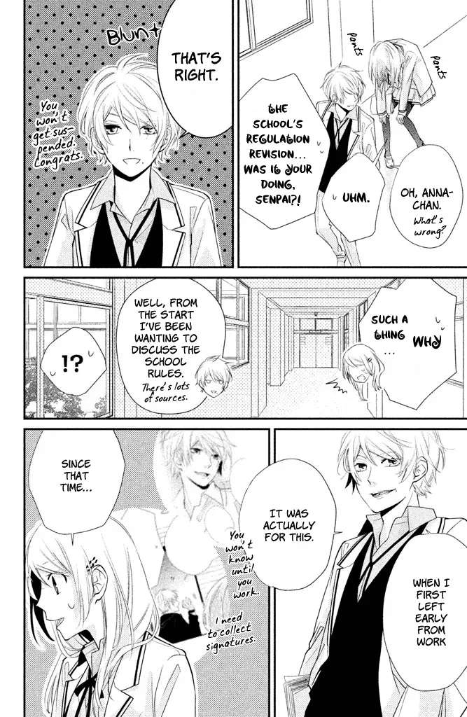 Chiaki-Sempai no Iu Toori Chapter 2 - page 34