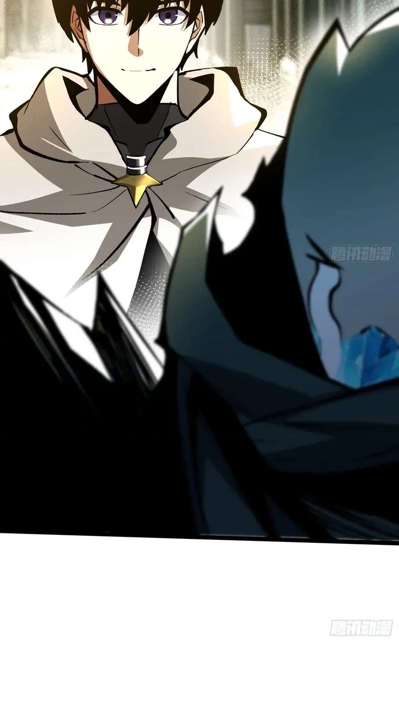 I Really Don't Want To Learn Forbidden Spells Chapter 185 - page 20