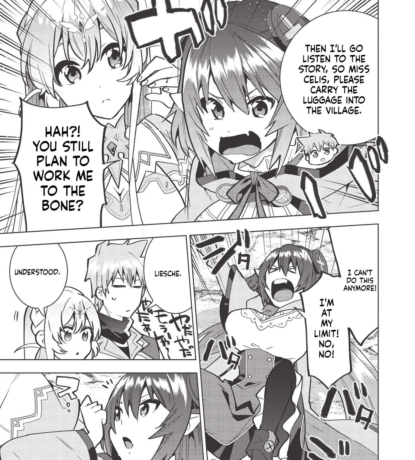 Seikenshi-Sama No Maken-Chan Chapter 10 - page 10