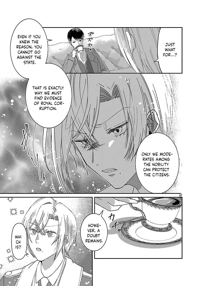 Ohitoyoshi Akuyaku Reijou no Fukushuu Keikaku ~Shi ni Modori Reijou wa Ne ga Zennin na Sei de Kizuku to Mikata ga Fuete Ikimasu~ Chapter 2 - page 37