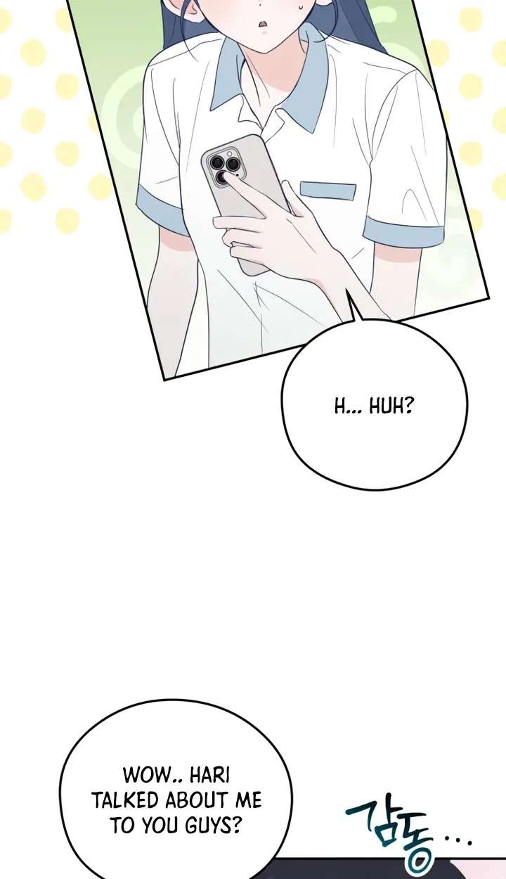 Unrequited Love Over-Obsessed Club Chapter 4 - page 81