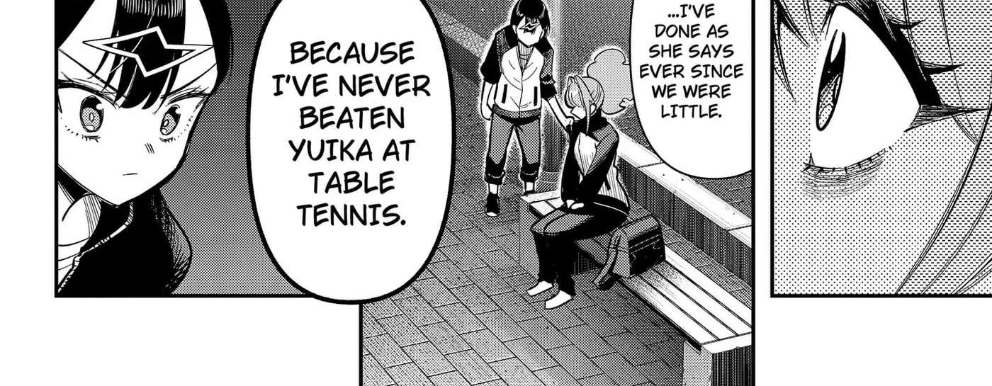 Shunrai Table Tennis Chapter 25 - page 16