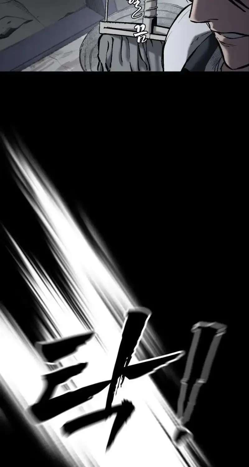 Hellogin Chapter 3 - page 42