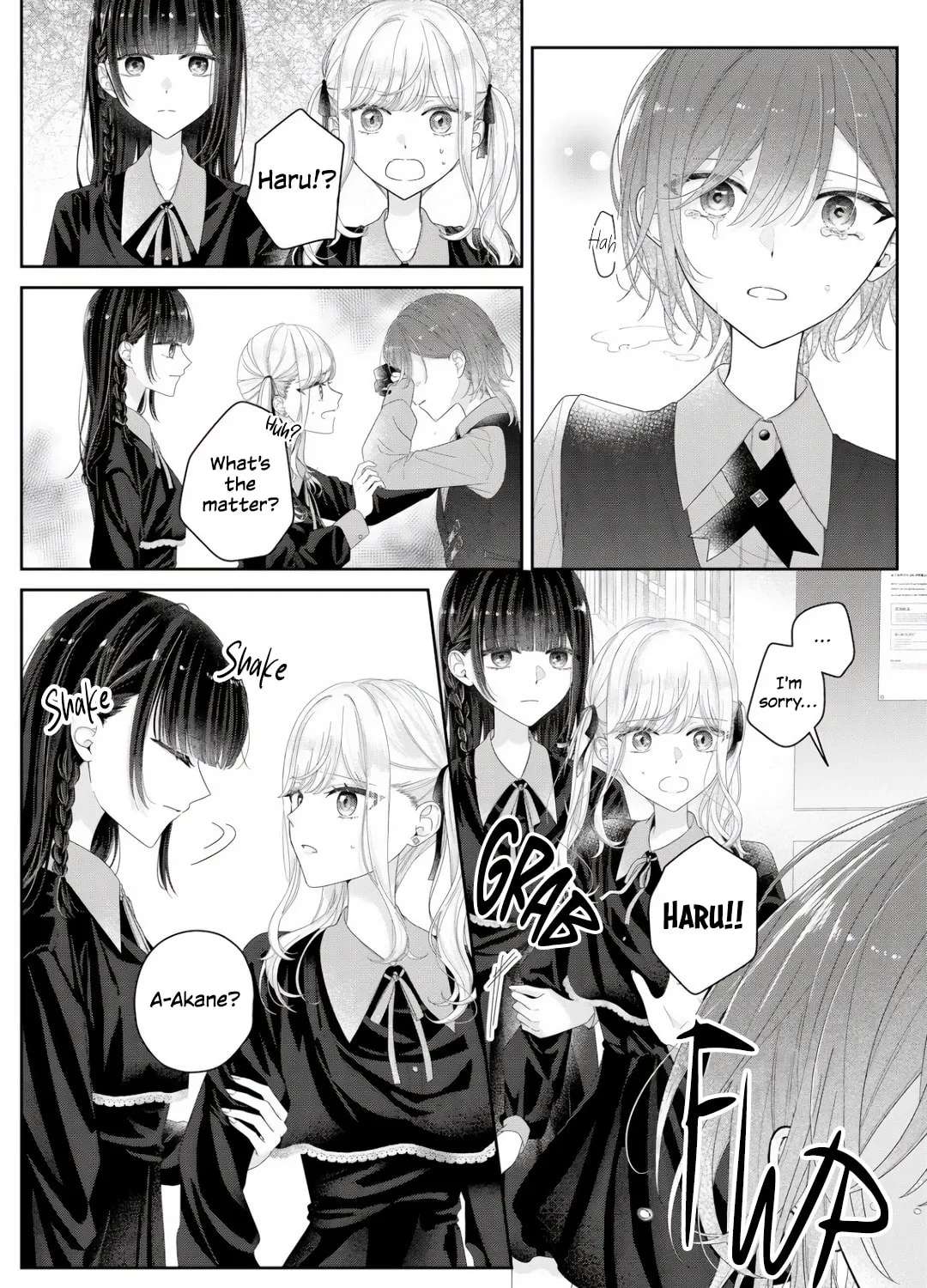 Yearning For A Night Full of You Chapter 36 - page 11