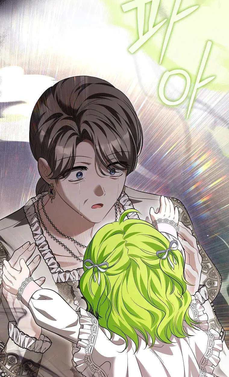 The Baby Sprout Who Bloomed in the Villainous Duke's Family Chapter 20 - page 110