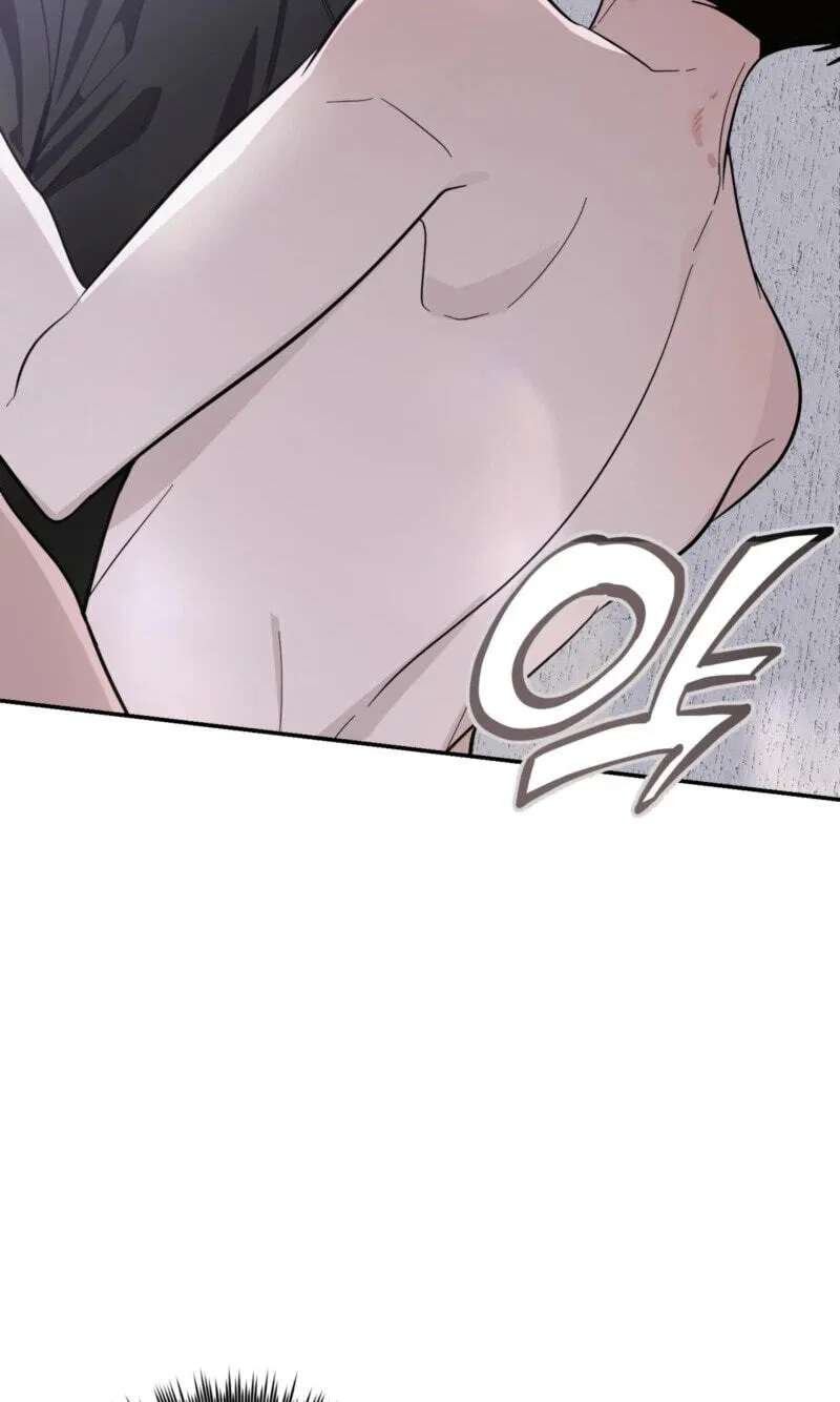 Give Birth to a Baby Wildcat for Me, Unless You Want to See Me Go Insane! Chapter 38 - page 52