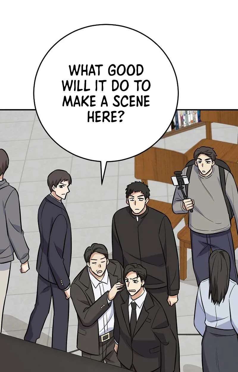 The Overly Competent Junior Employee Chapter 31 - page 61
