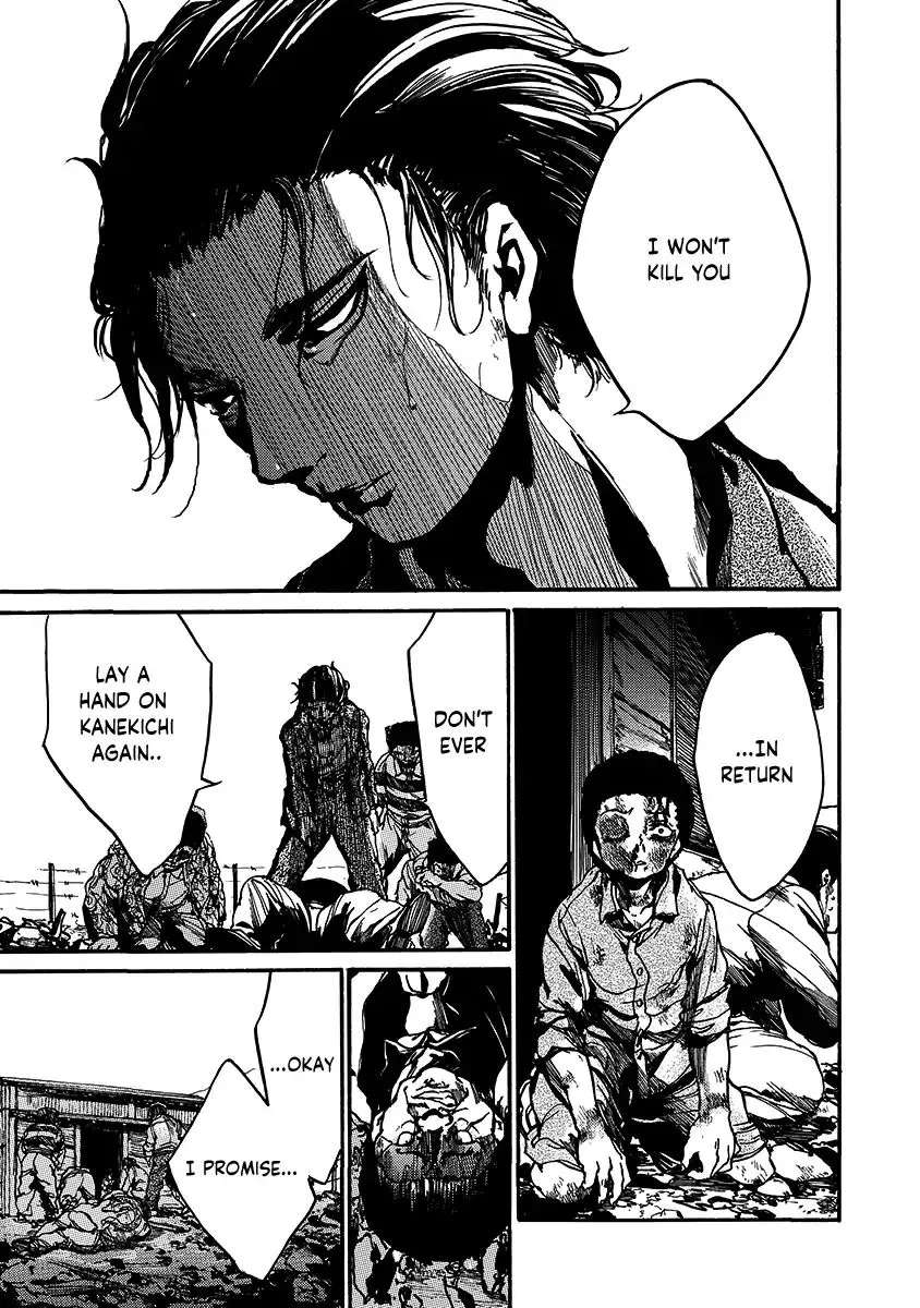 Musubaru Yakeato Chapter 1 - page 44