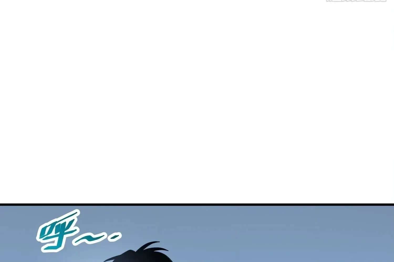 Extracting My Way to Become the Undead Archmage Chapter 4 - page 29