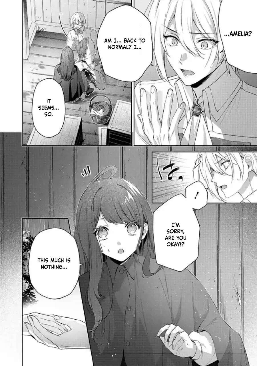 My Fiancé, Who Used to Hate Me, Turned into a Squirrel and Came to Me for Help. Chapter 5 - page 53