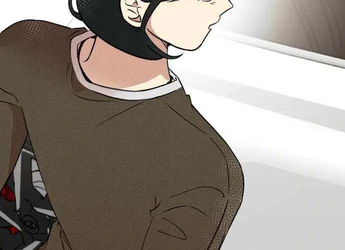That's Because I'm Not Brave Chapter 5 - page 56
