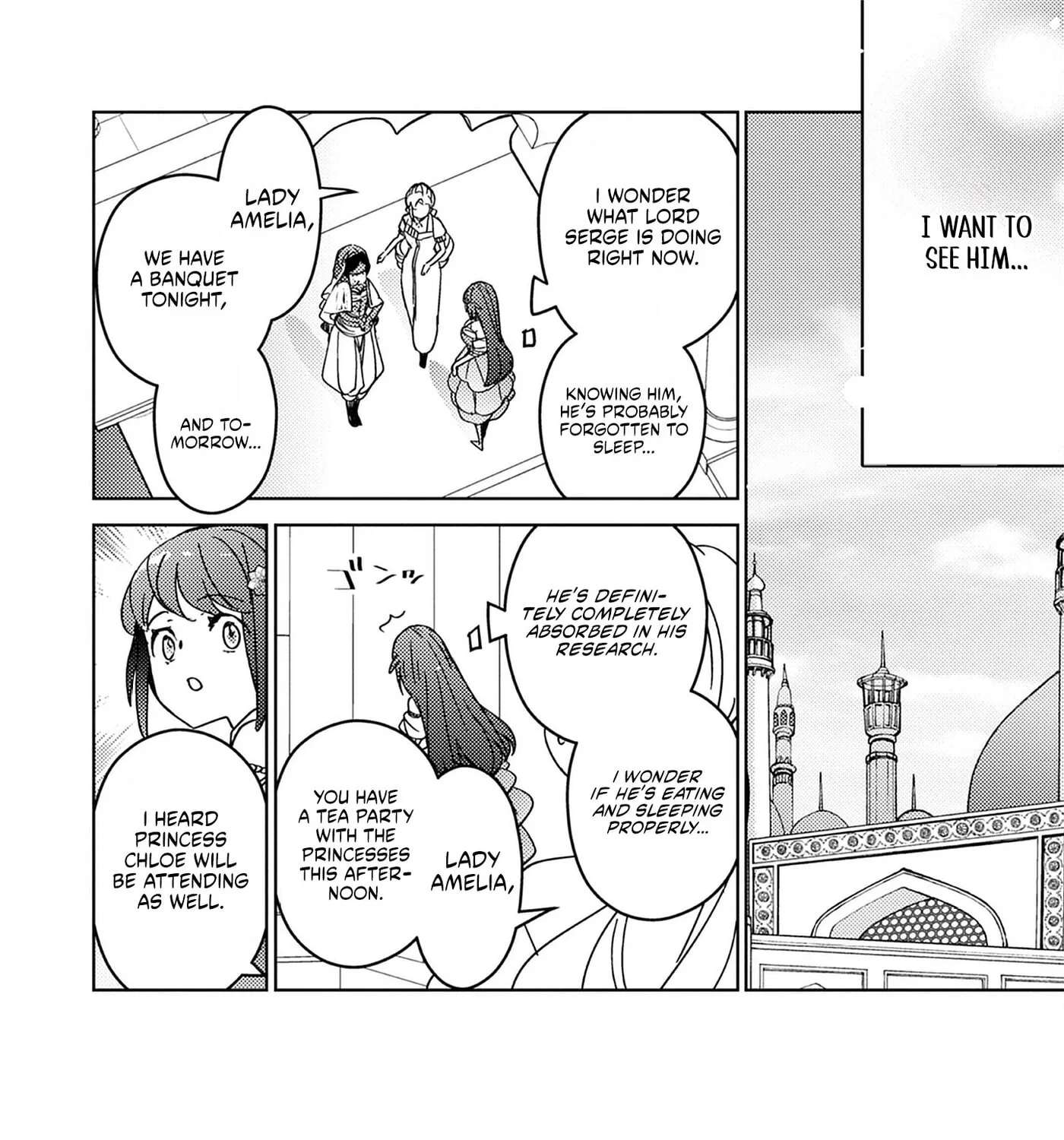 Kon'yakusha ga Uwaki Aite to Kakeochi Shimashita. Ouji Denka ni Dekiai Sarete Shiawase nanode, Imasara Modoritai to Iwaretemo Komarimasu. Chapter 36 - page 12