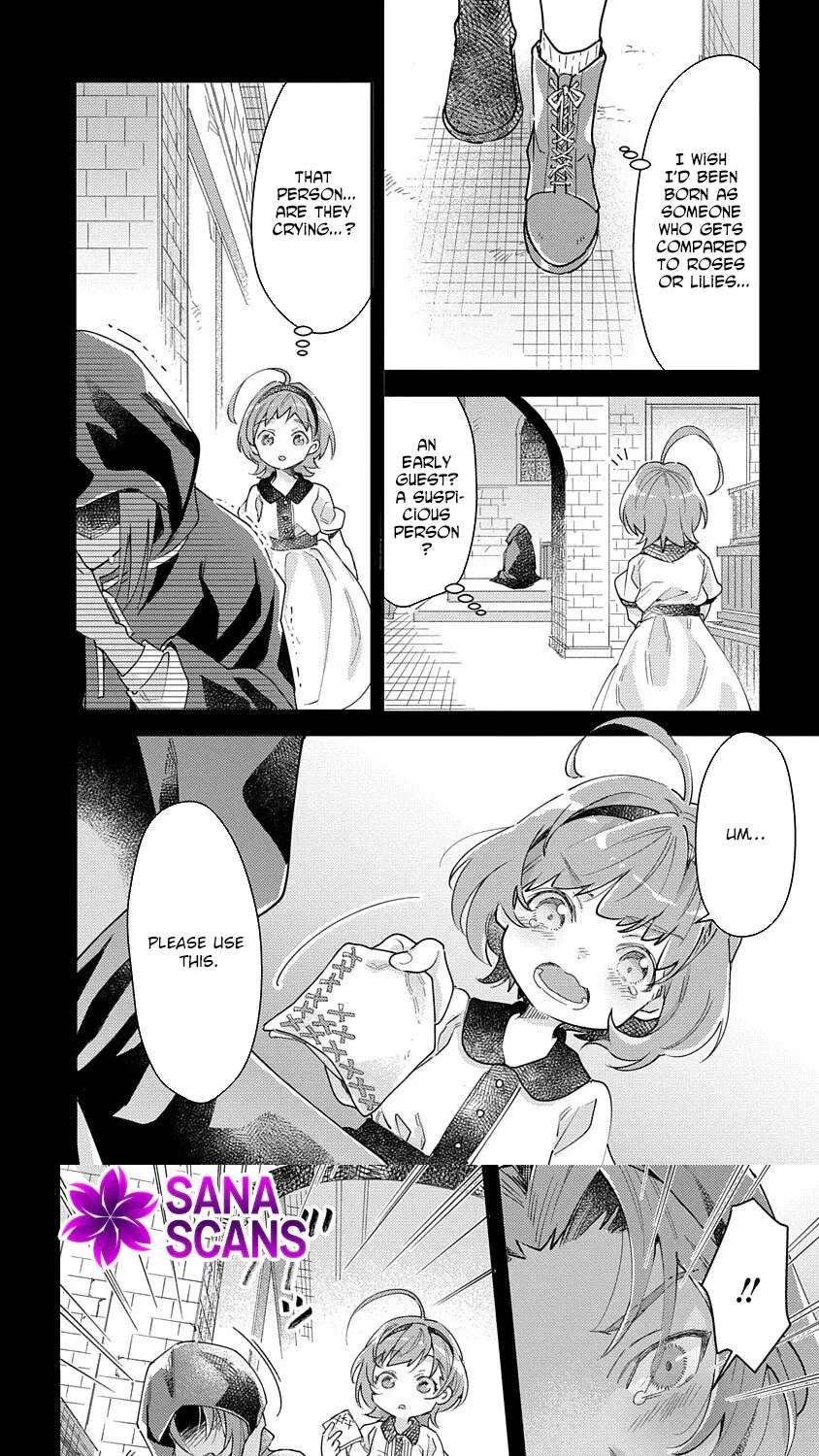 Lucia the Dressmaker Never Gives Up Chapter 1 - page 7