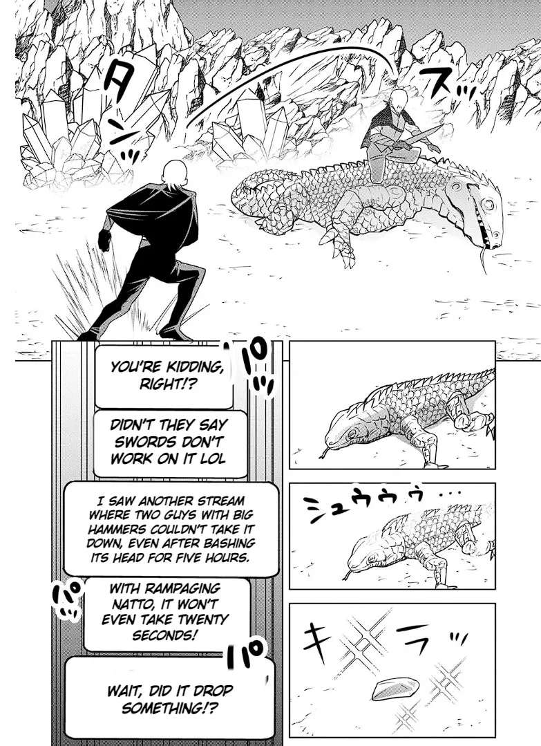 A Former Explorer and Grandpa ~ I Started Streaming at the Request of my Granddaughter, but Why Did I End Up Chasing the Buzz?! Chapter 12.1 - page 27