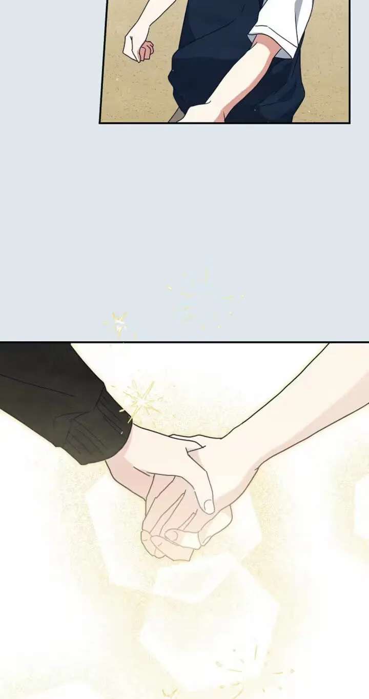 Too Much To Call Us Friends Chapter 21 - page 3