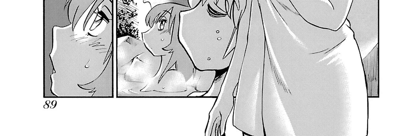 -With me?- Somewhere not here Chapter 4 - page 22