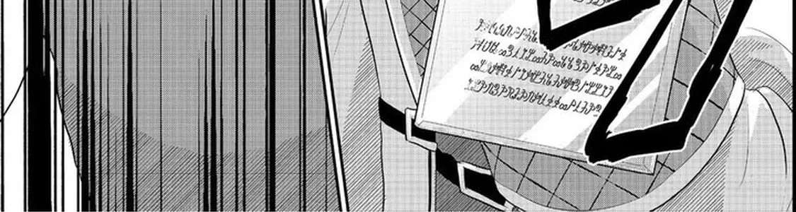 The Guild Receptionist Dreams of Leaving Work on Time Chapter 2 - page 36