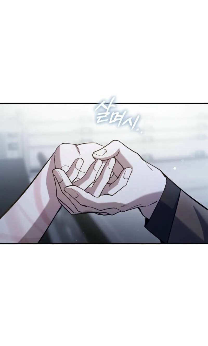 The Hunter's Gonna Lay Low Chapter 68 - page 41