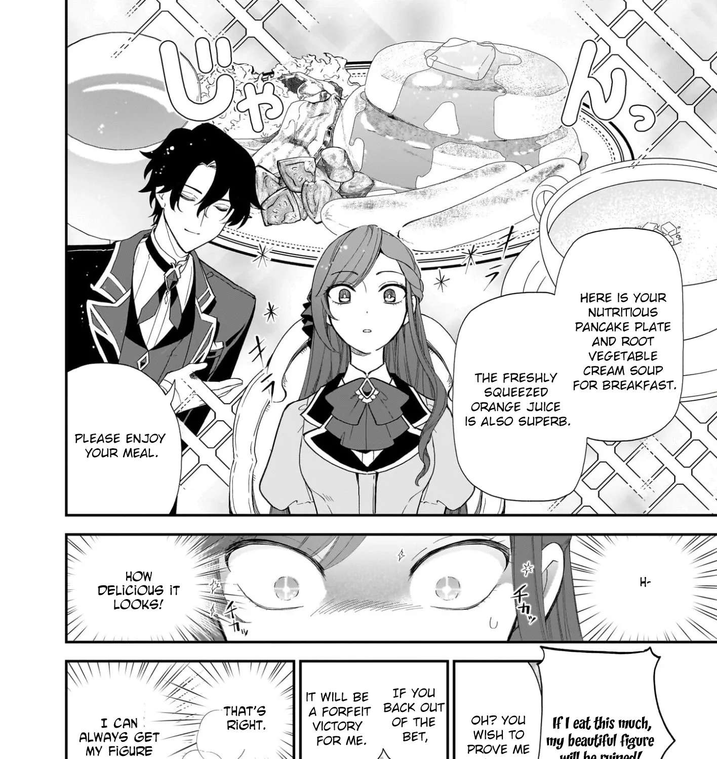 Buchigireta Koushaku Reijou, Ikioi De Akuma Wo Shoukan Shite Shimau Chapter 2 - page 55