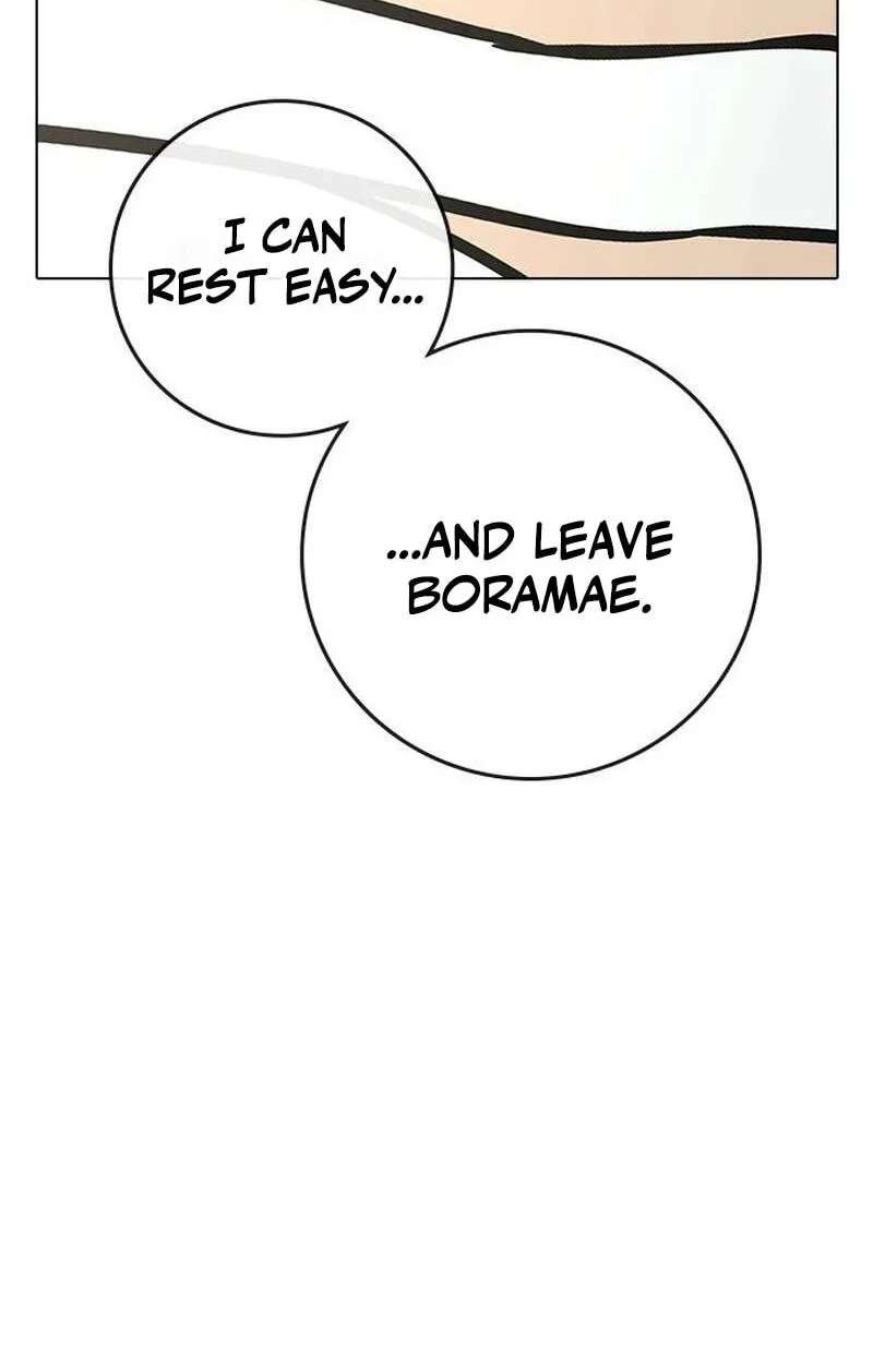 Reality Quest Chapter 222 - page 107