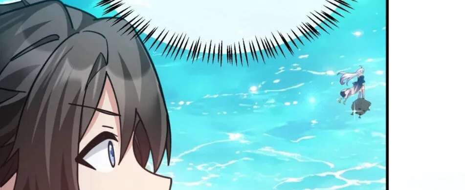 Shuo Hao Zuo Kepu, Fensi Que Quan Shi Monv? Chapter 55 - page 37