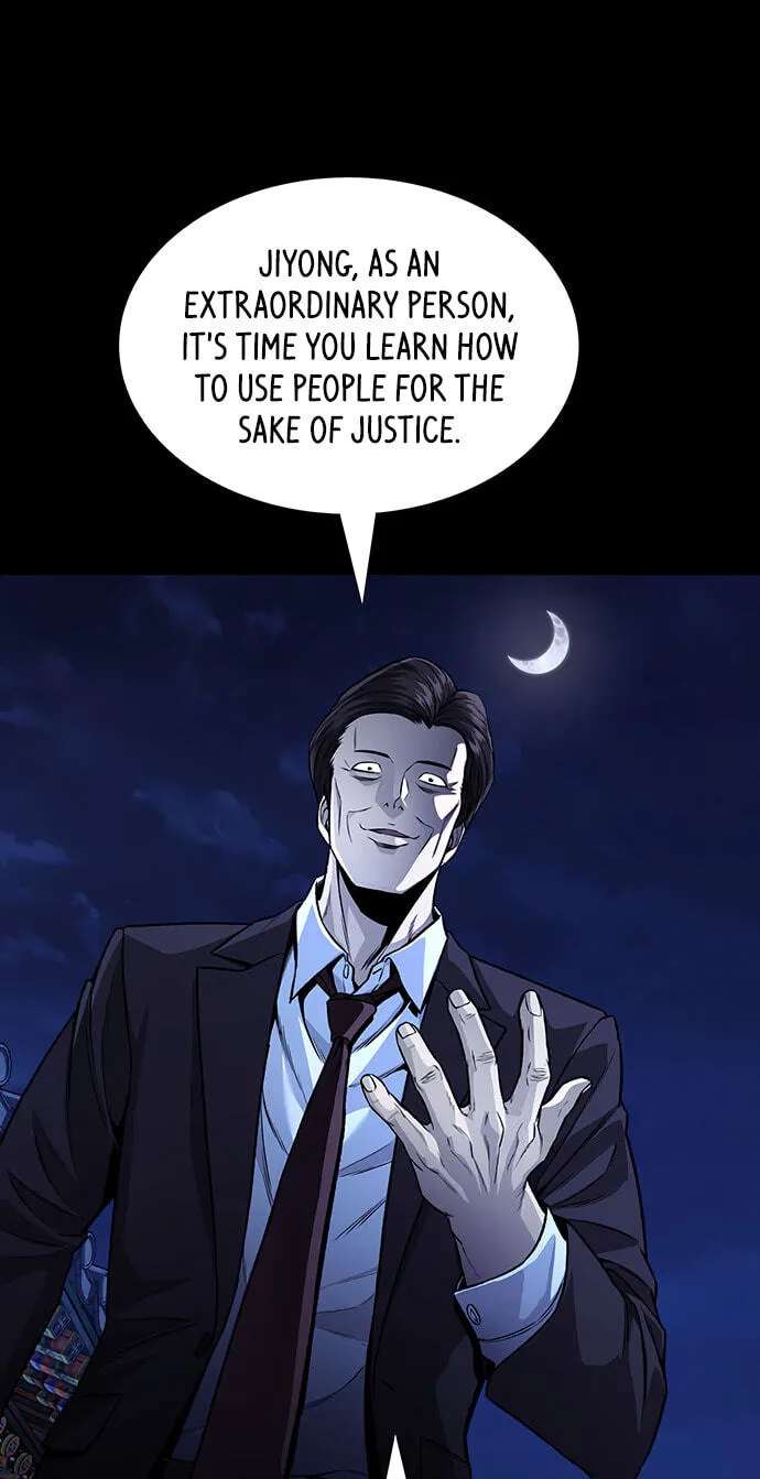 Vigilante Part 2 Chapter 96 - page 1