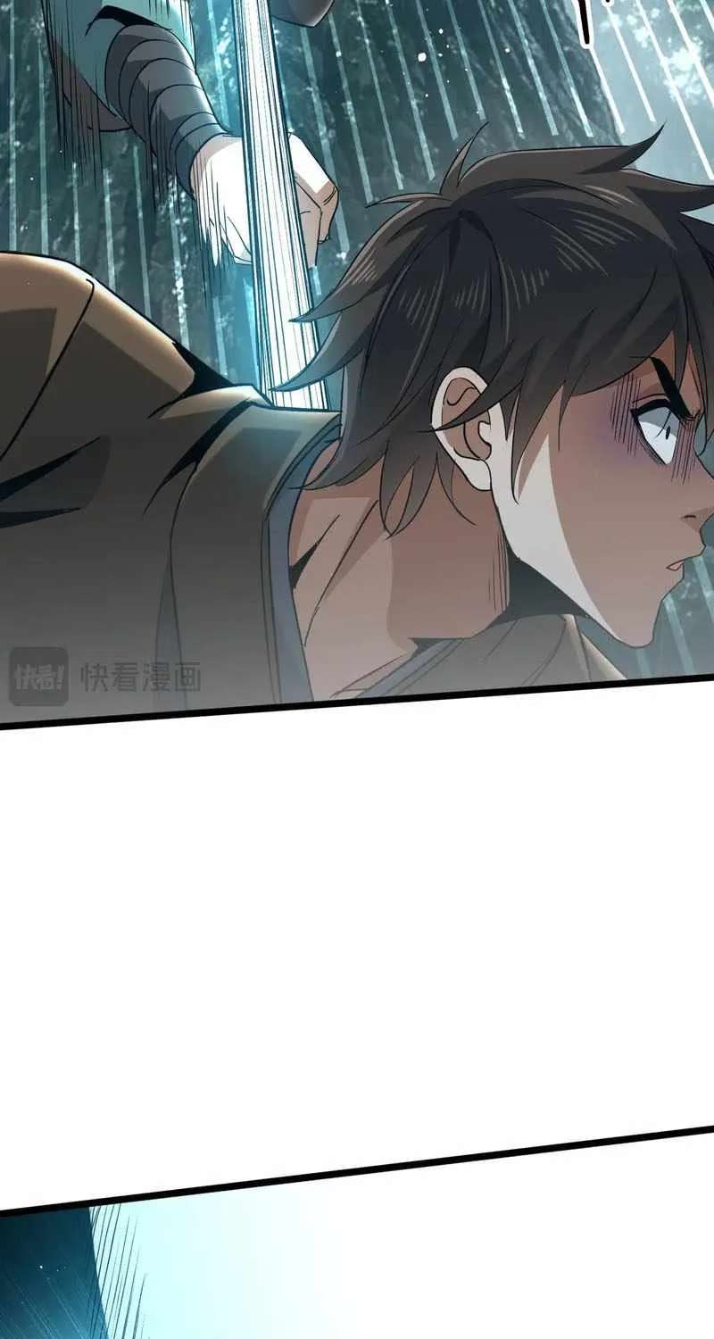 I pay my respects to the Cult Leader Chapter 34 - page 20