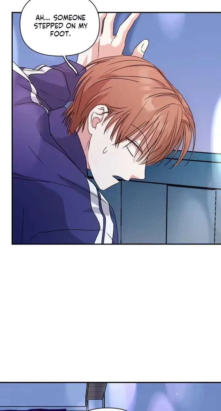 Too Much To Call Us Friends Chapter 17 - page 65