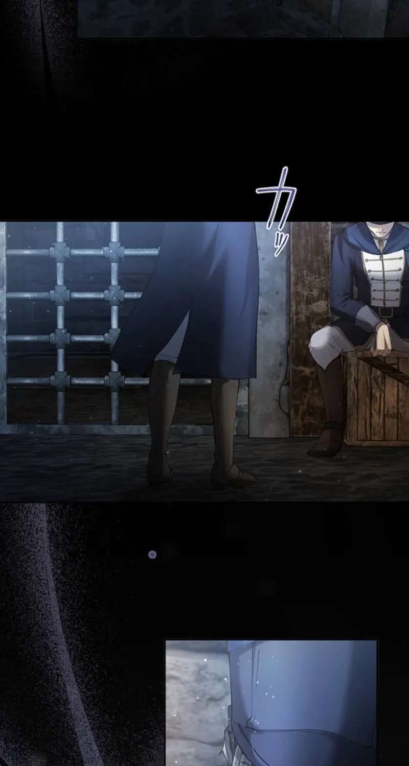A Farewell Revenge for My Beloved Chapter 23 - page 49