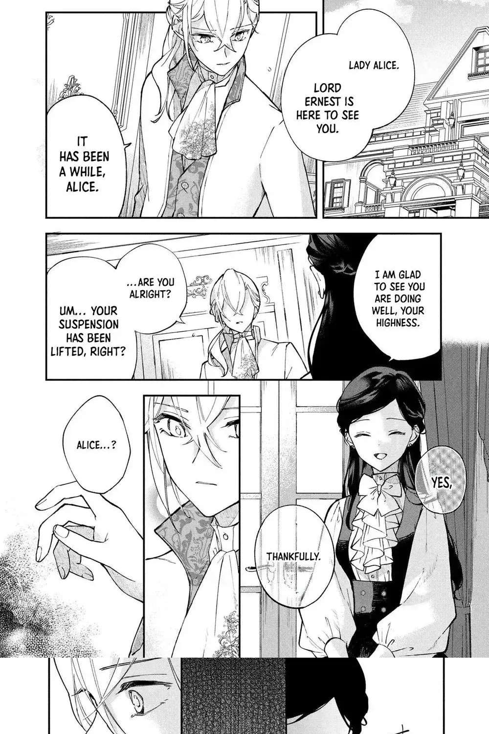 The Resigned Lady Doesn't Need Love Chapter 1 - page 47