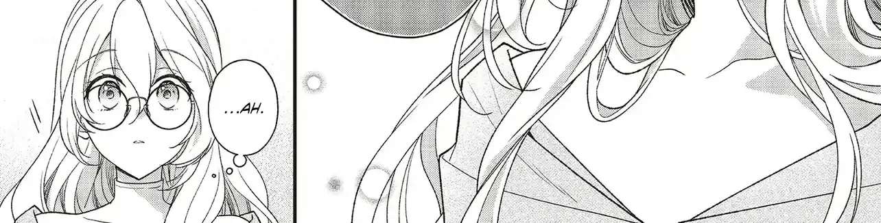 The Plain Lady Becomes a Capable Empress! Chapter 1.2 - page 18